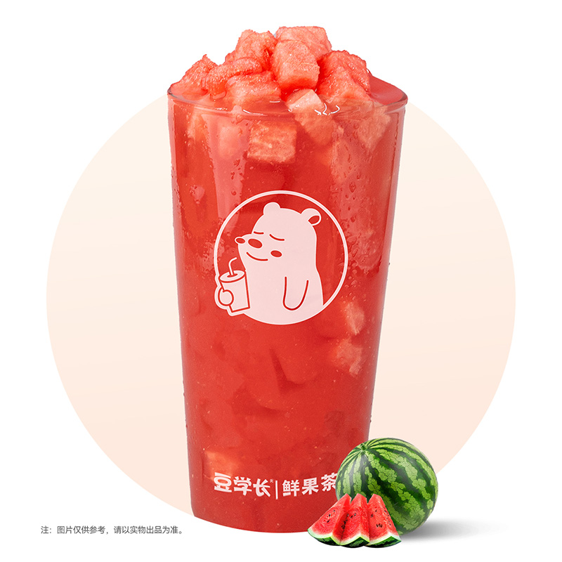 鲜榨西瓜汁