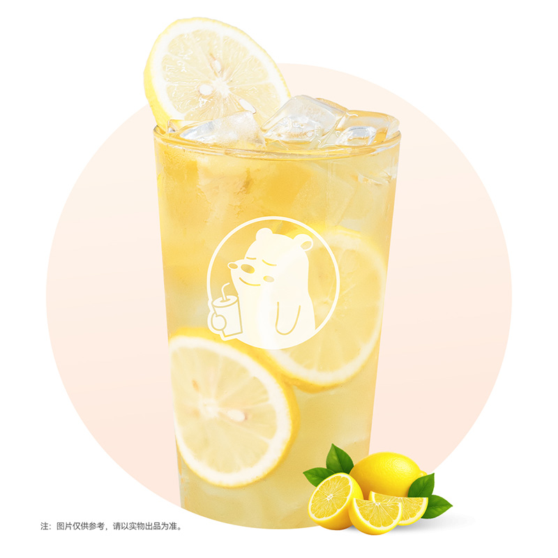港式凍檸綠