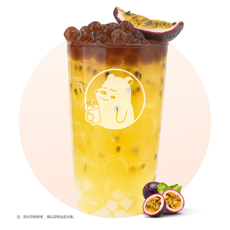 百香果双响炮