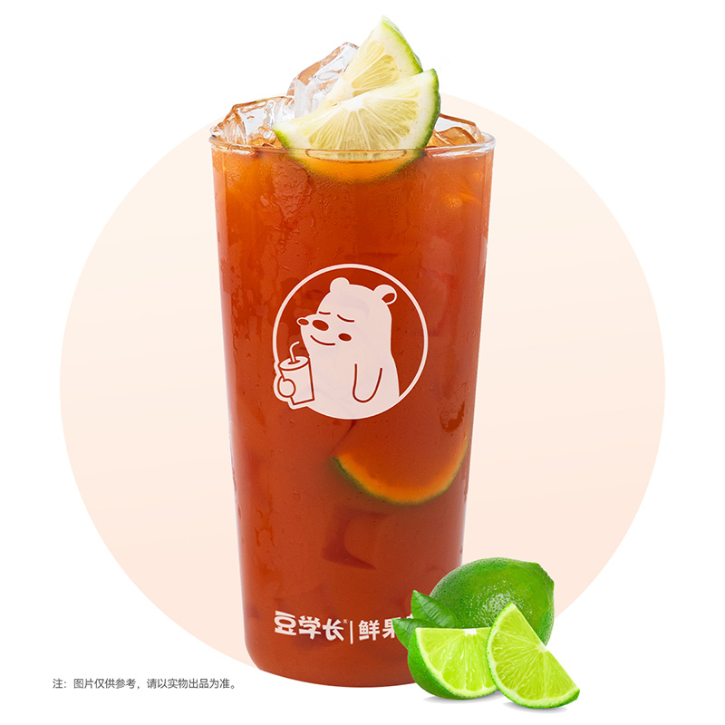 手打檸檬紅丨錫蘭紅茶