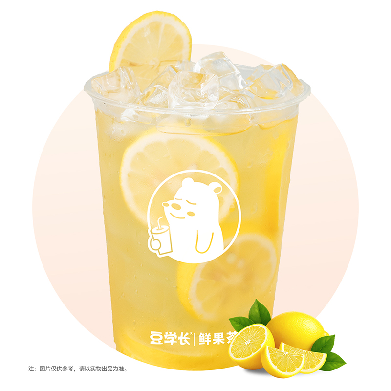 霸王桶冻柠绿