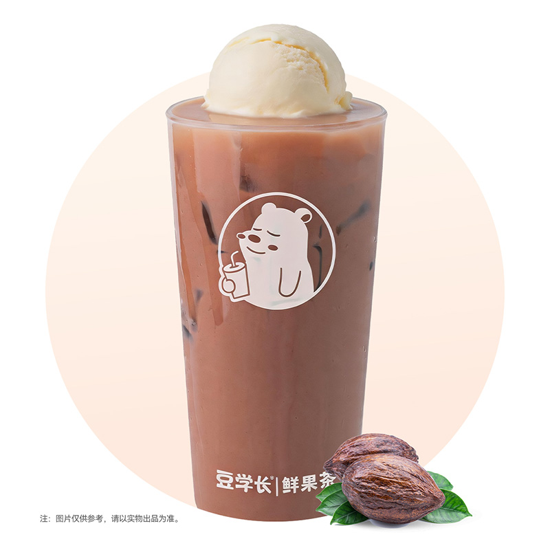 雪山可可巧克力