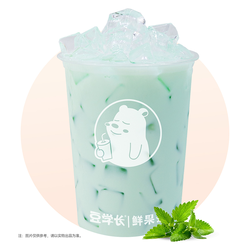 霸王桶薄荷奶绿
