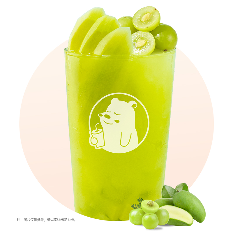 青芒油柑王