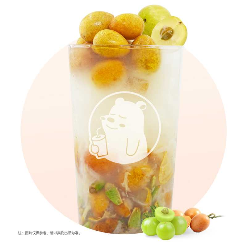 闽南黄皮油柑王