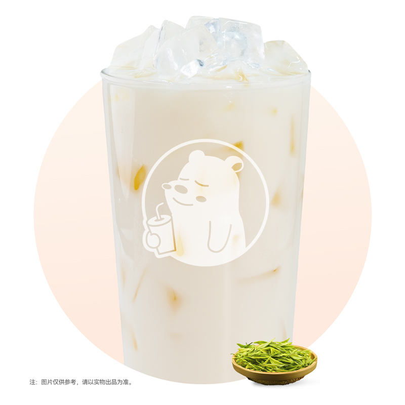 春涧龙井轻乳茶