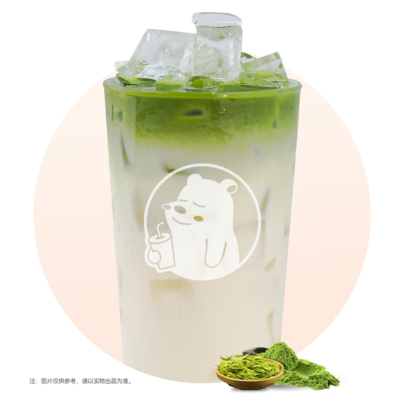 抹茶龙井冰椰