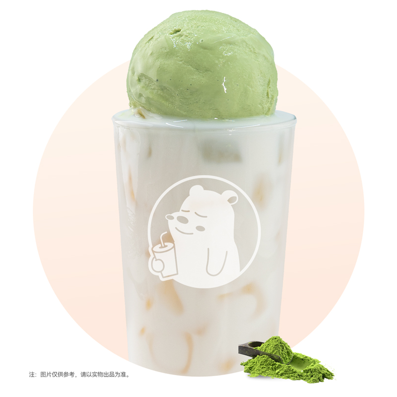 抹茶雪山龍井輕乳茶