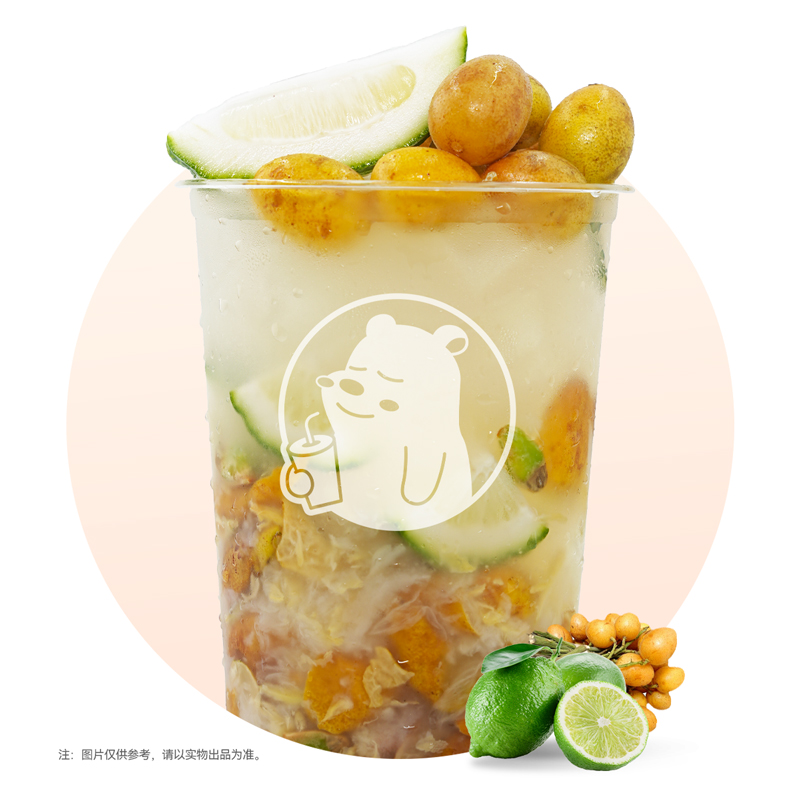 霸氣白桃生打黃皮