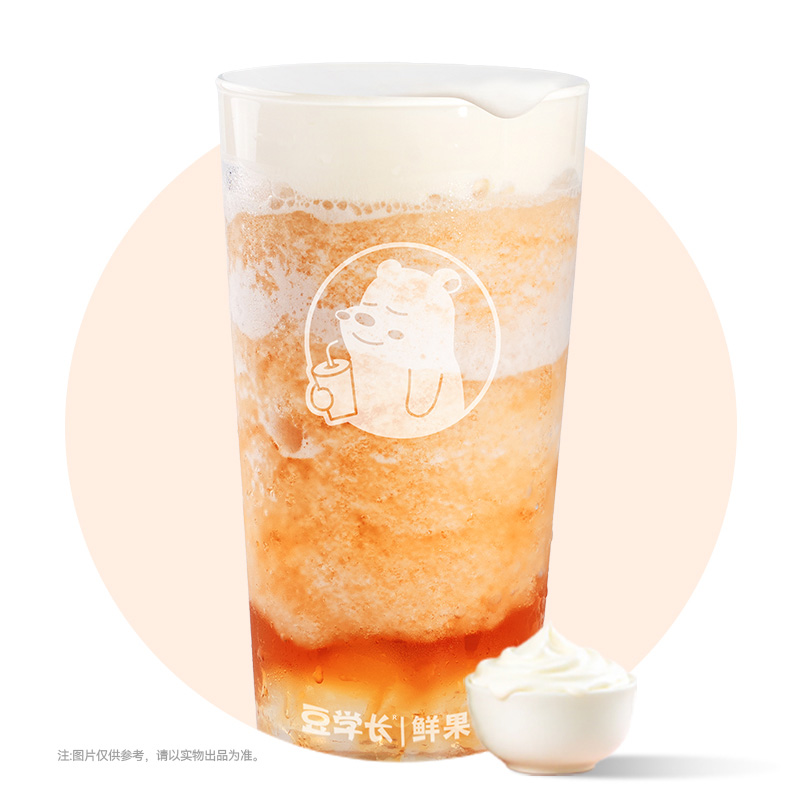 荔枝红茶冰玛奇朵(沙冰)