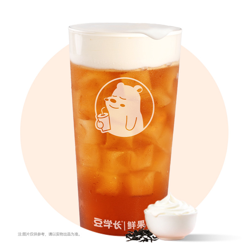 荔枝红茶玛奇朵