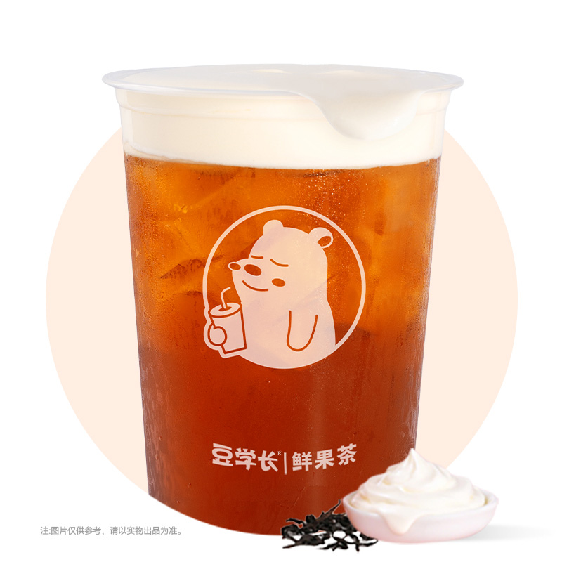 霸气荔枝红茶玛奇朵