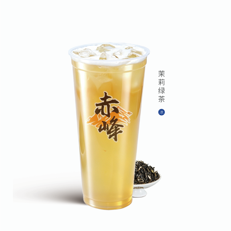 茉莉绿茶