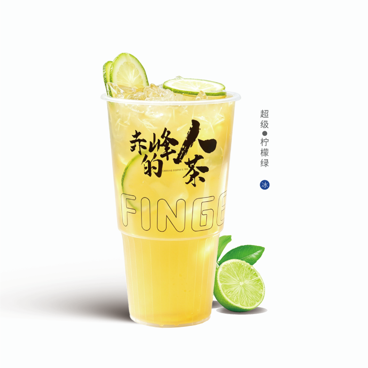 超级柠檬绿