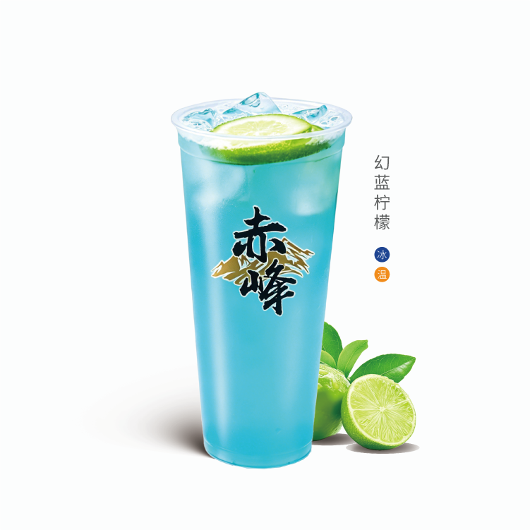 幻蓝柠檬