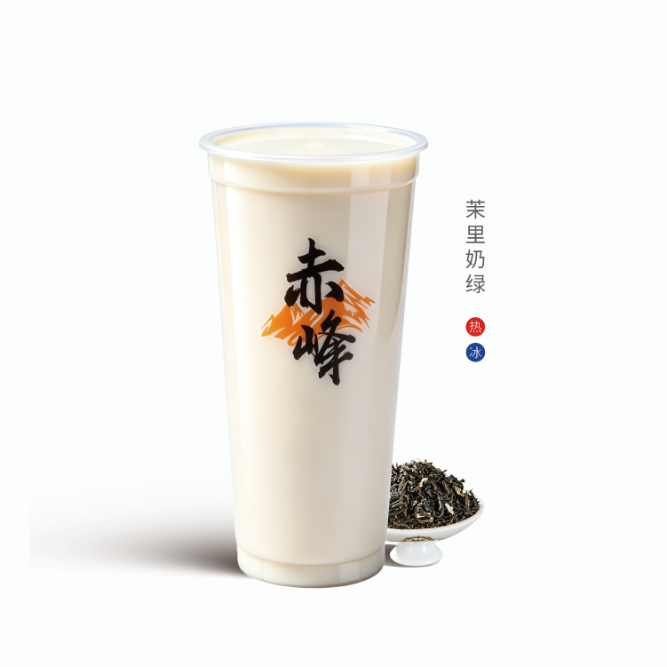 茉莉奶綠