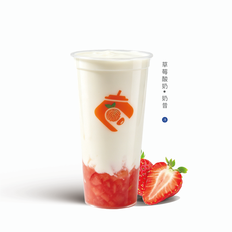 草莓酸奶奶昔