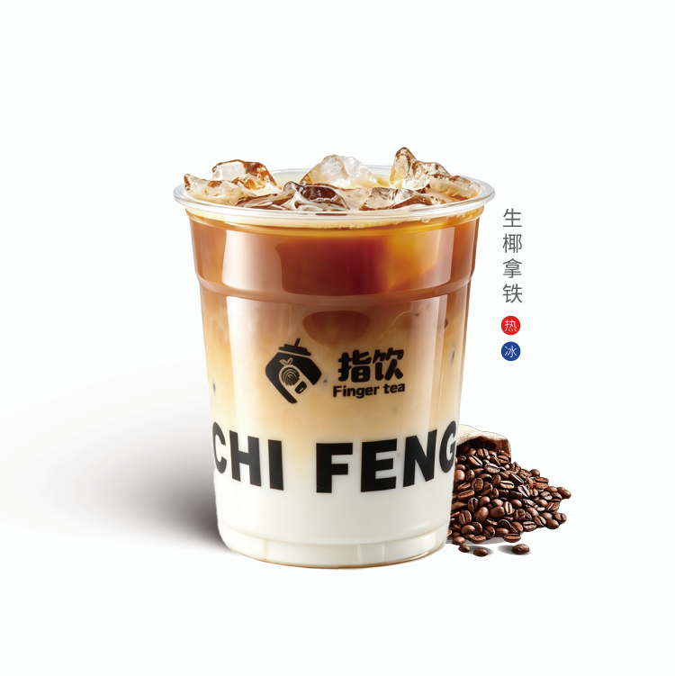生椰拿鐵