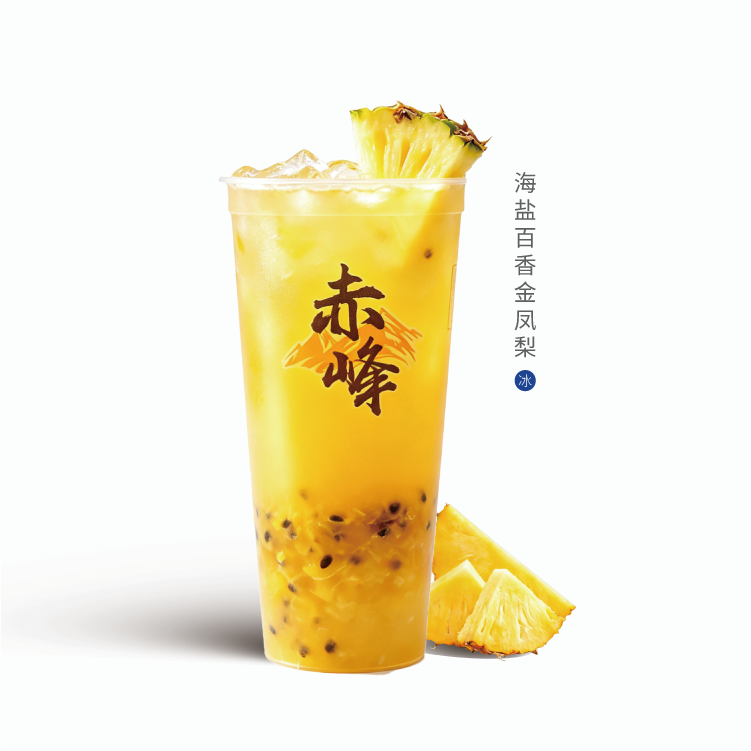 海鹽百香金鳳梨