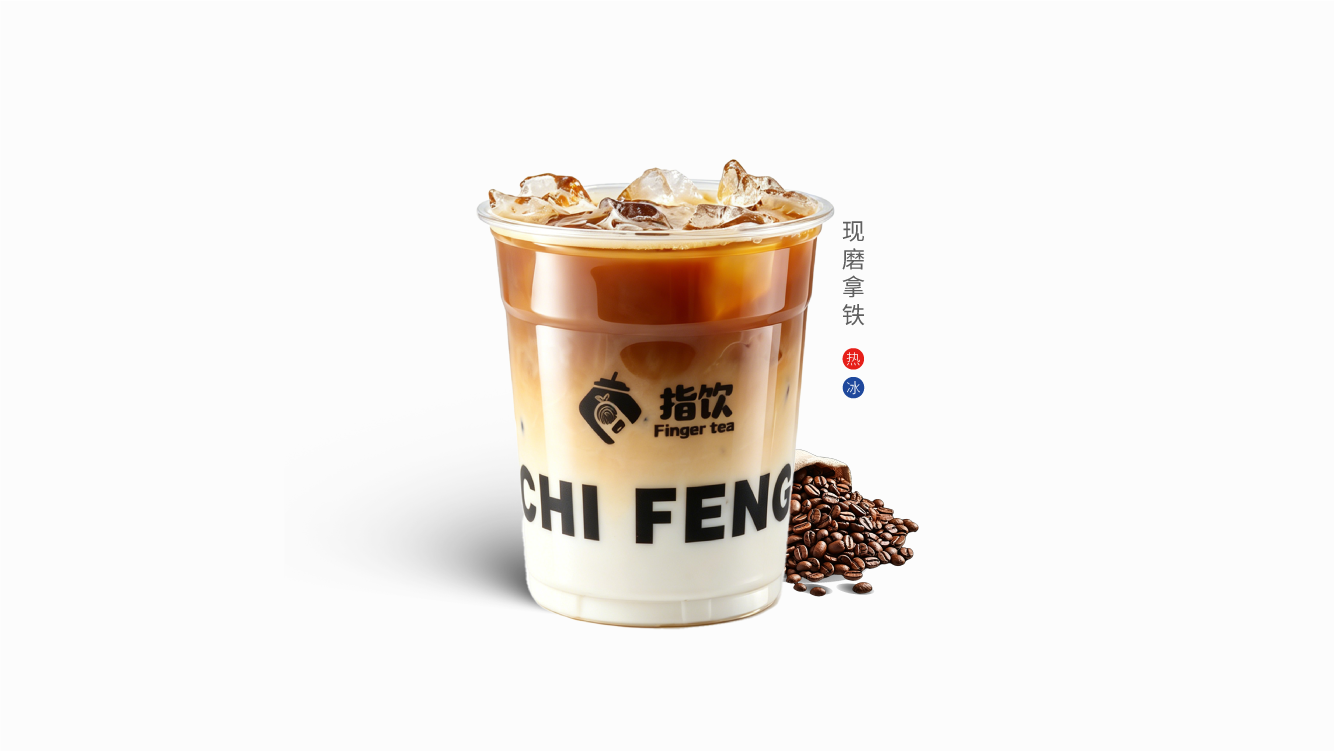 現磨拿鐵