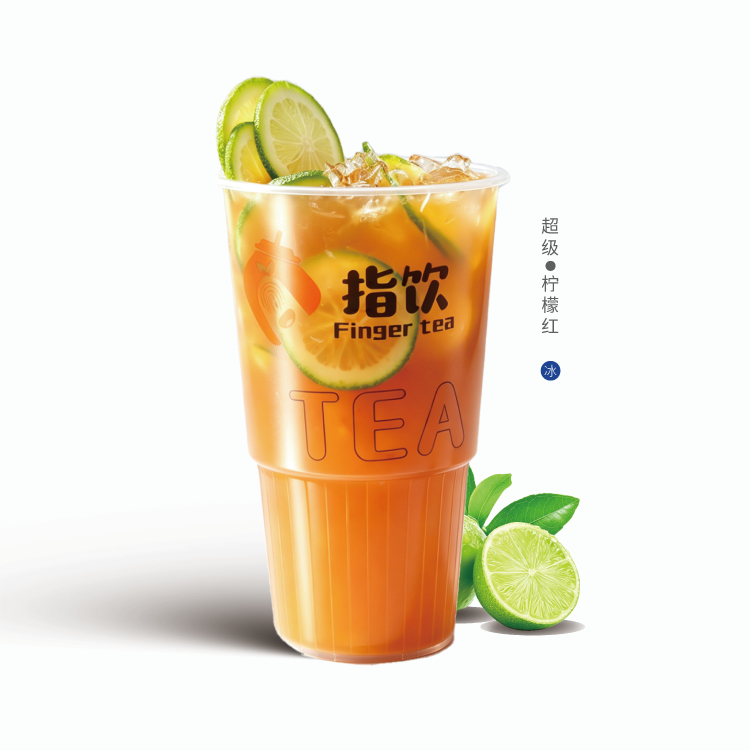 超级柠檬红