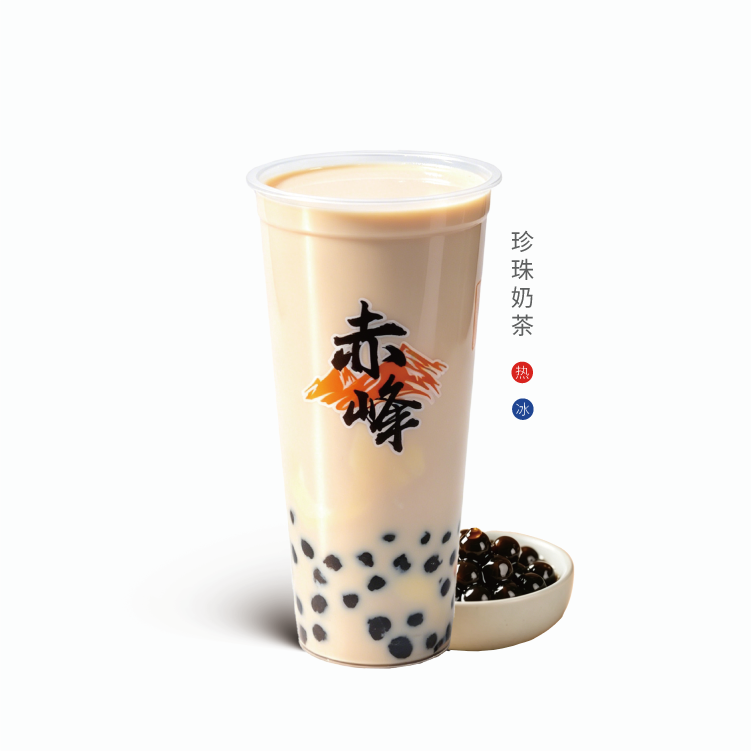 珍珠奶茶