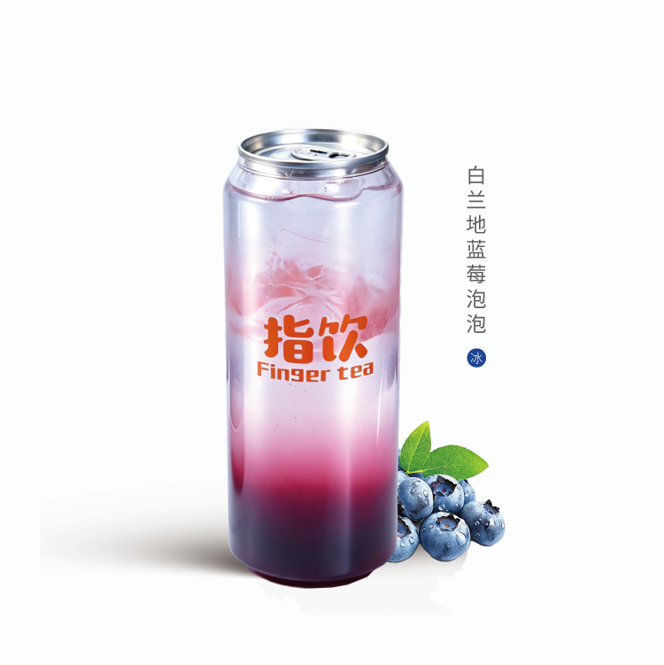 白兰地蓝莓泡泡