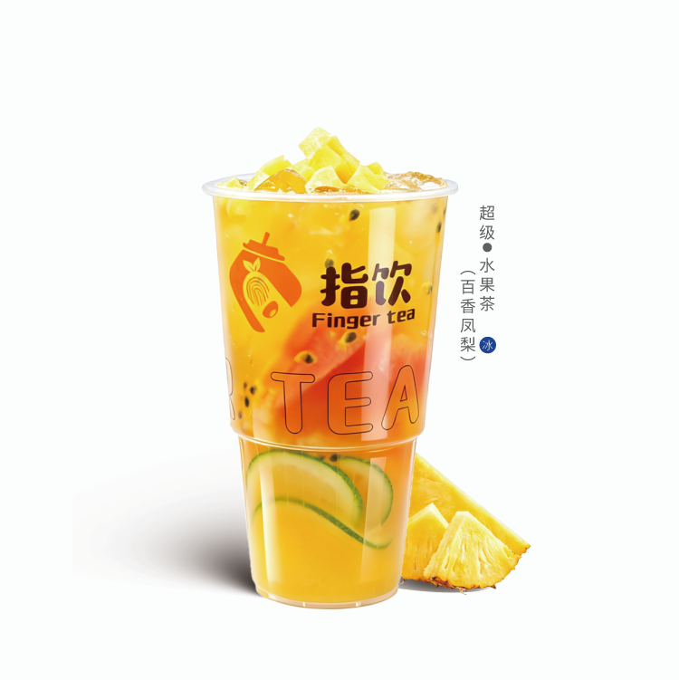 超级水果茶（百香凤梨）