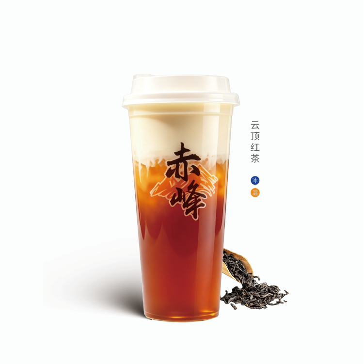 雲頂紅茶