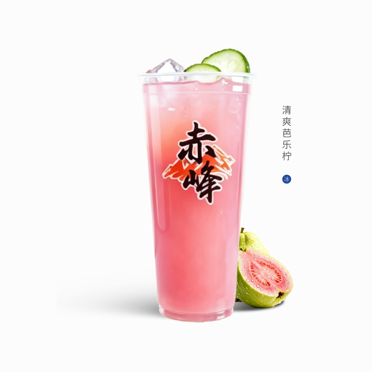 清爽芭樂檸