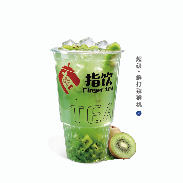 超級·鮮打獼猴桃