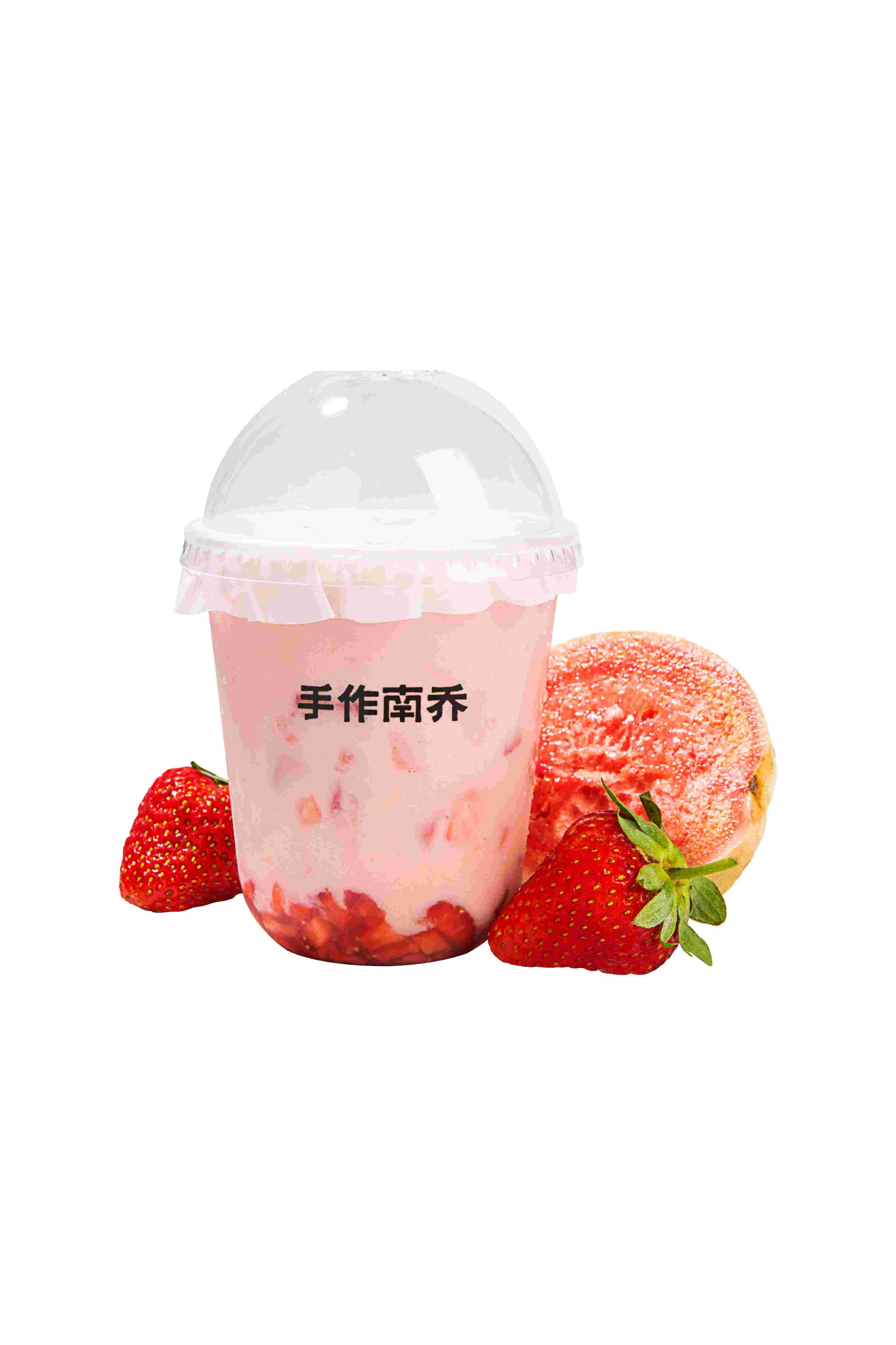 宝宝杯·多草莓·鲜芭乐酸奶