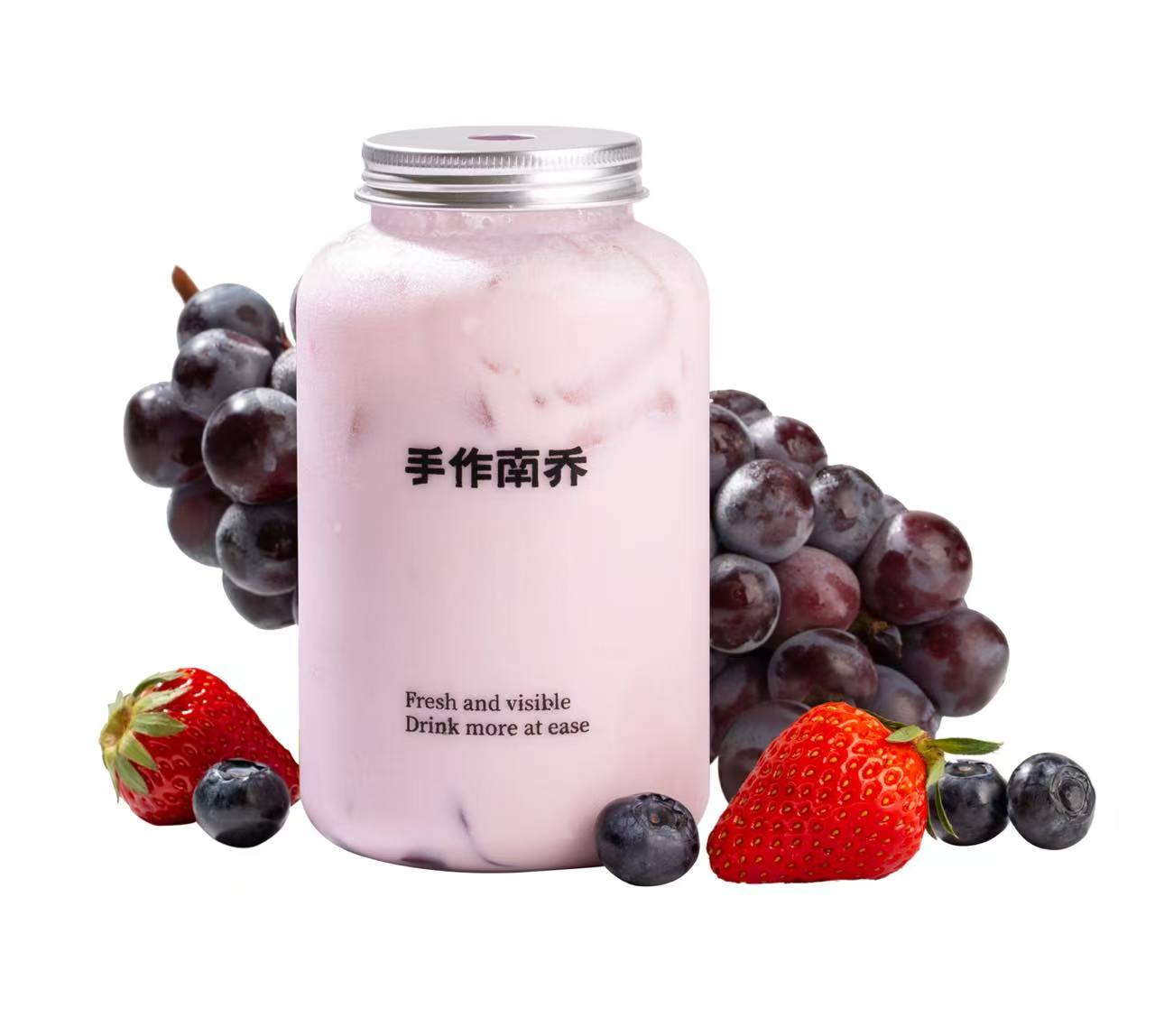 滿杯花青素·鮮葡萄藍莓草莓酸奶