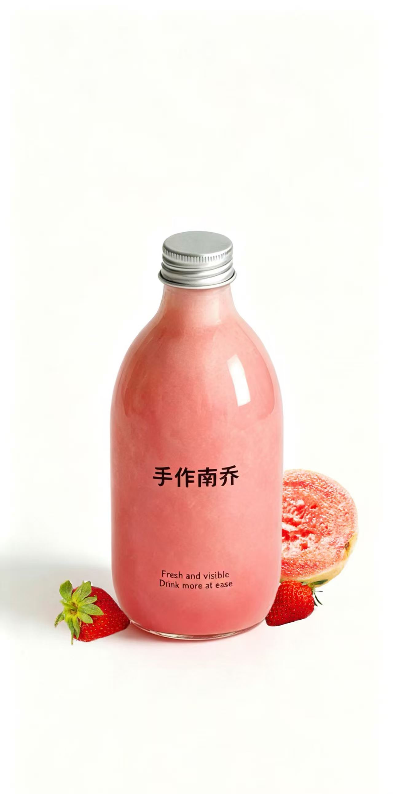 100%鲜榨·粉黛芭乐草莓苹果