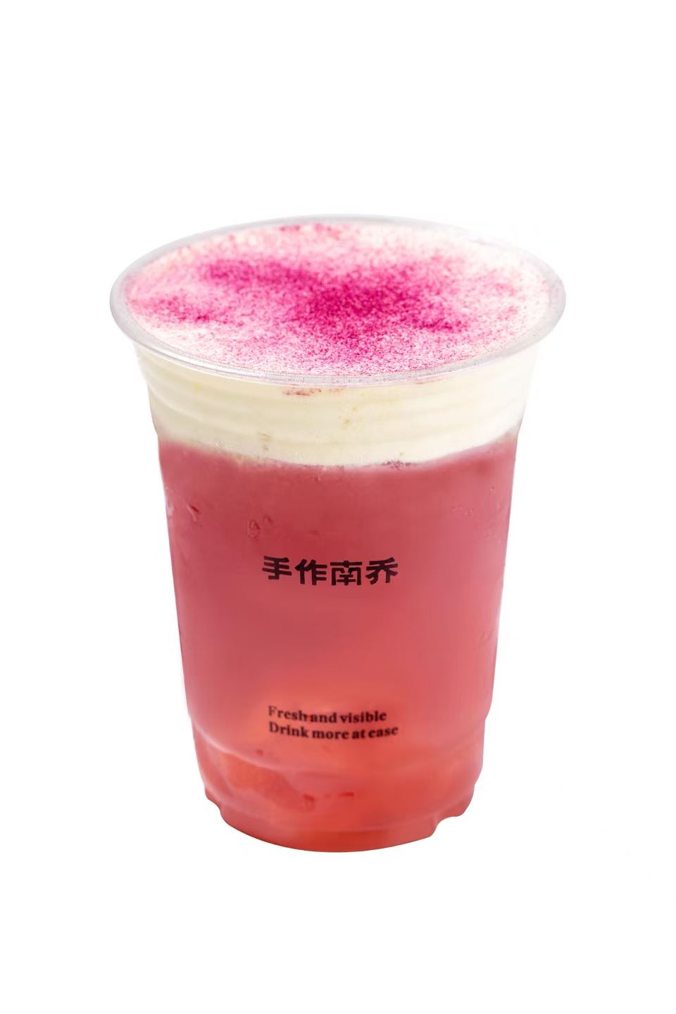 真鲜榨·葡萄草莓·福云酪