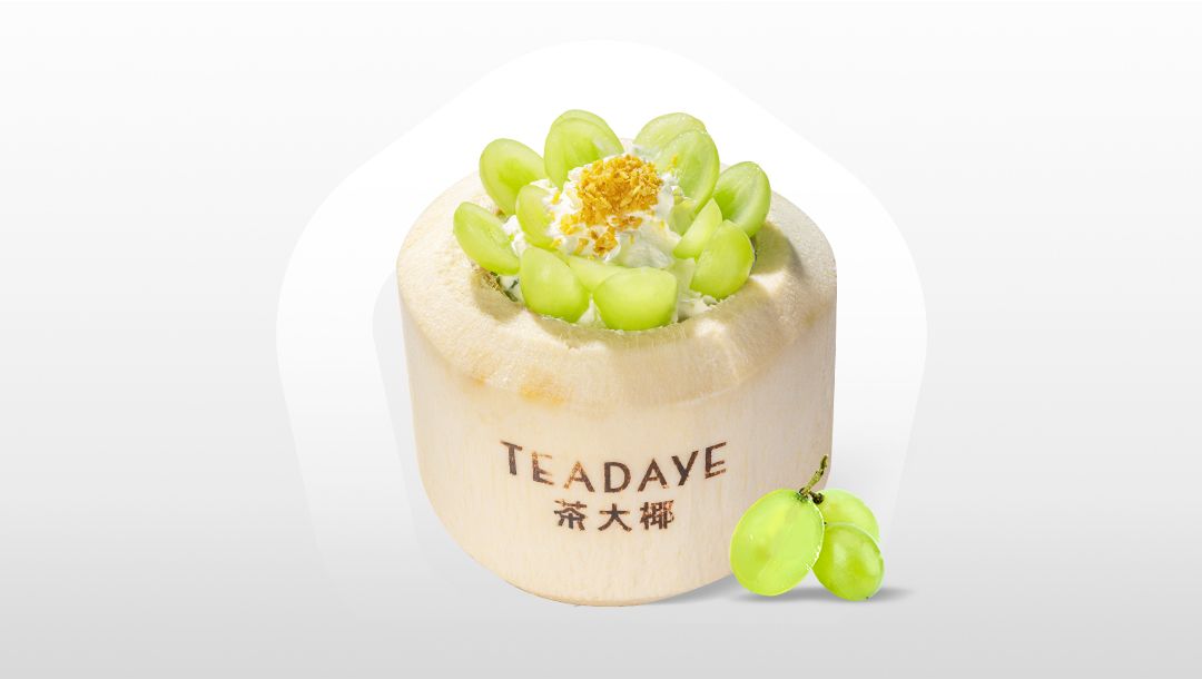 青提大椰冻