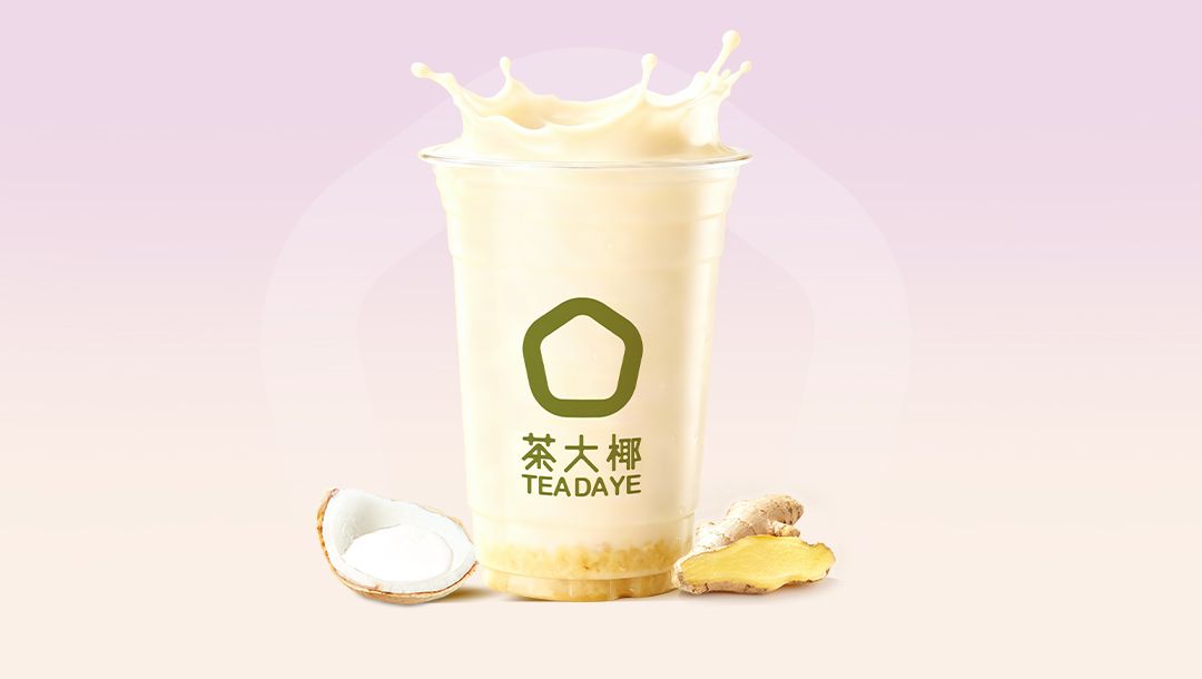 姜汁椰乳（热）