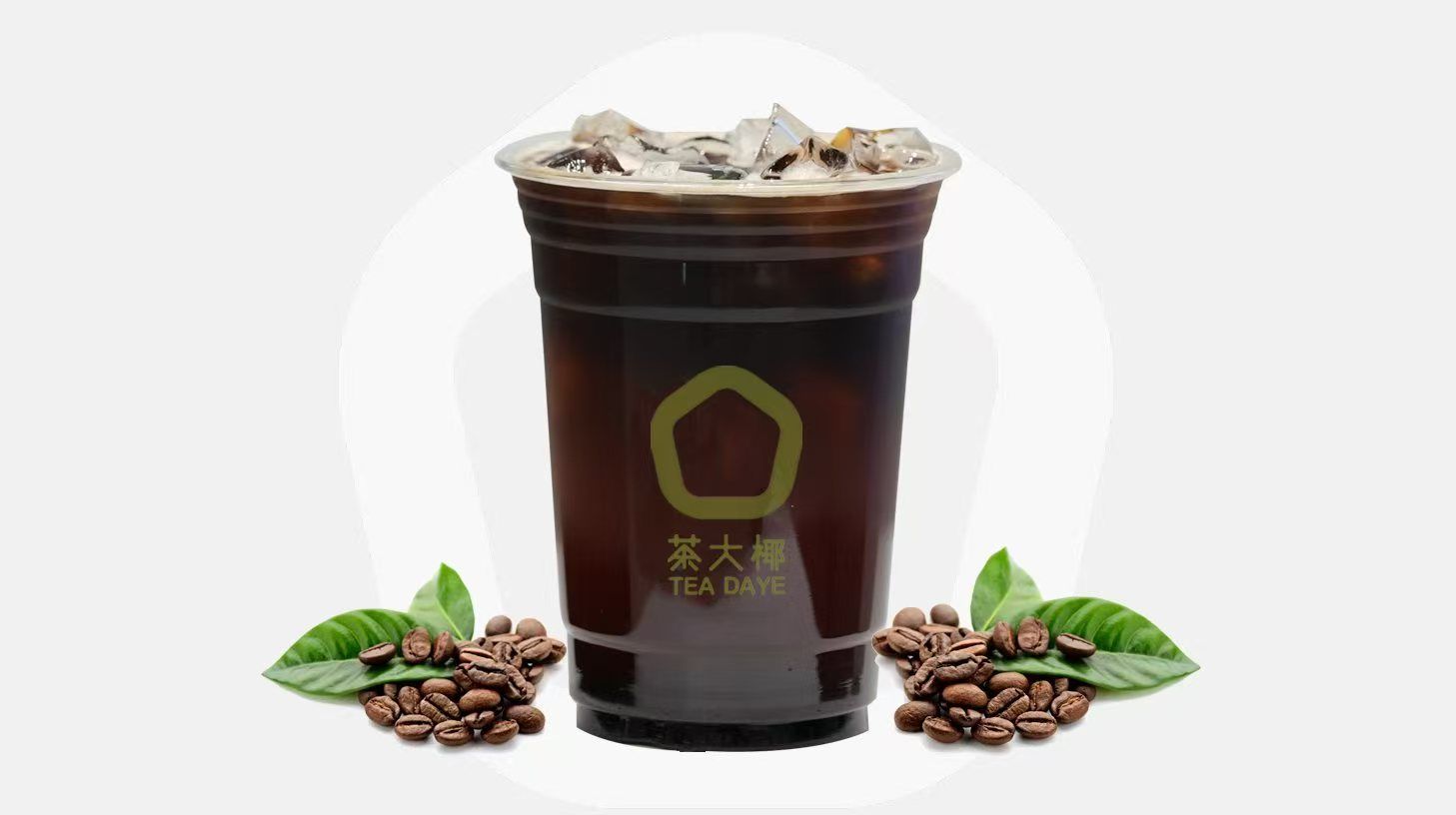 标准美式（新）