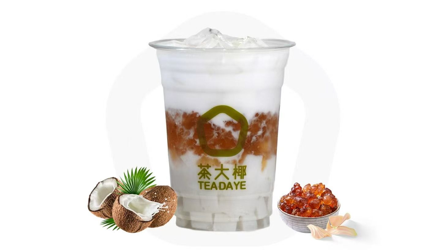 鲜椰桃胶（新）