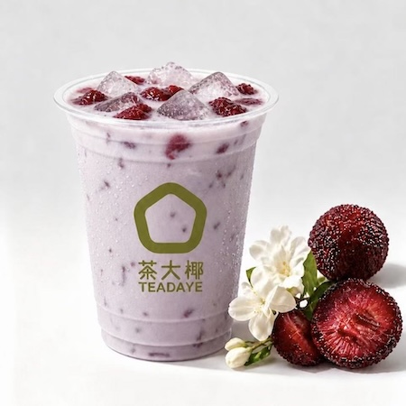 杨梅厚椰酸奶