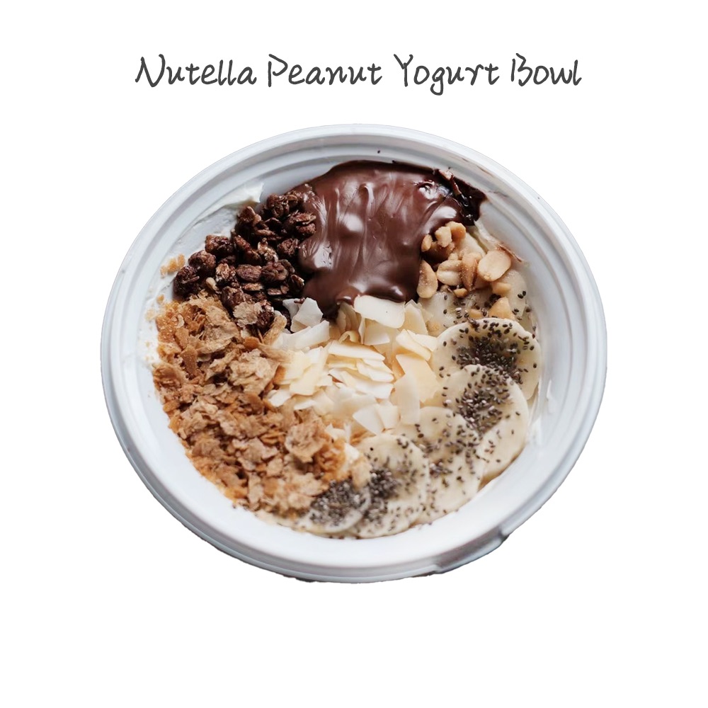 Nutella可可坚果花生碗