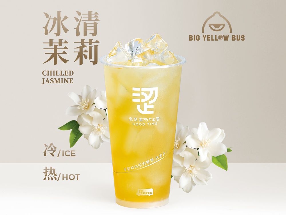 小黄花
