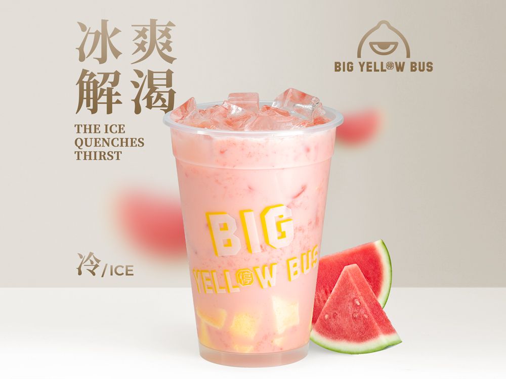霸黄西瓜冰