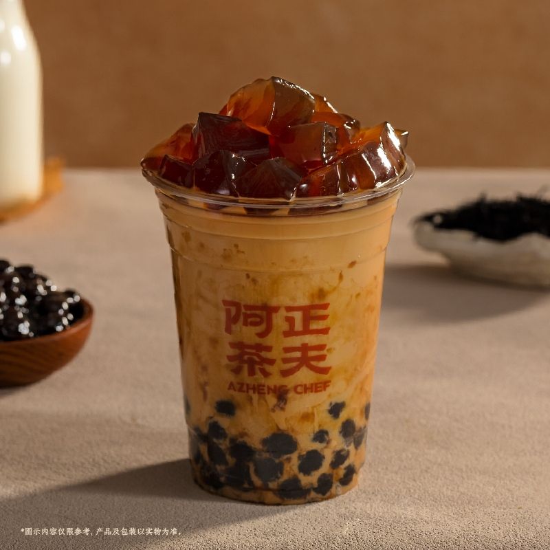 手作·双拼珍珠奶茶