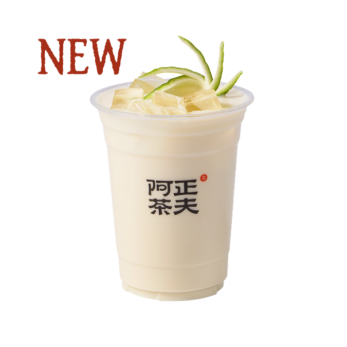 香水柠檬撞奶
