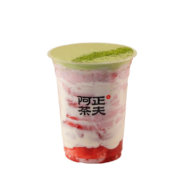春山莓屿