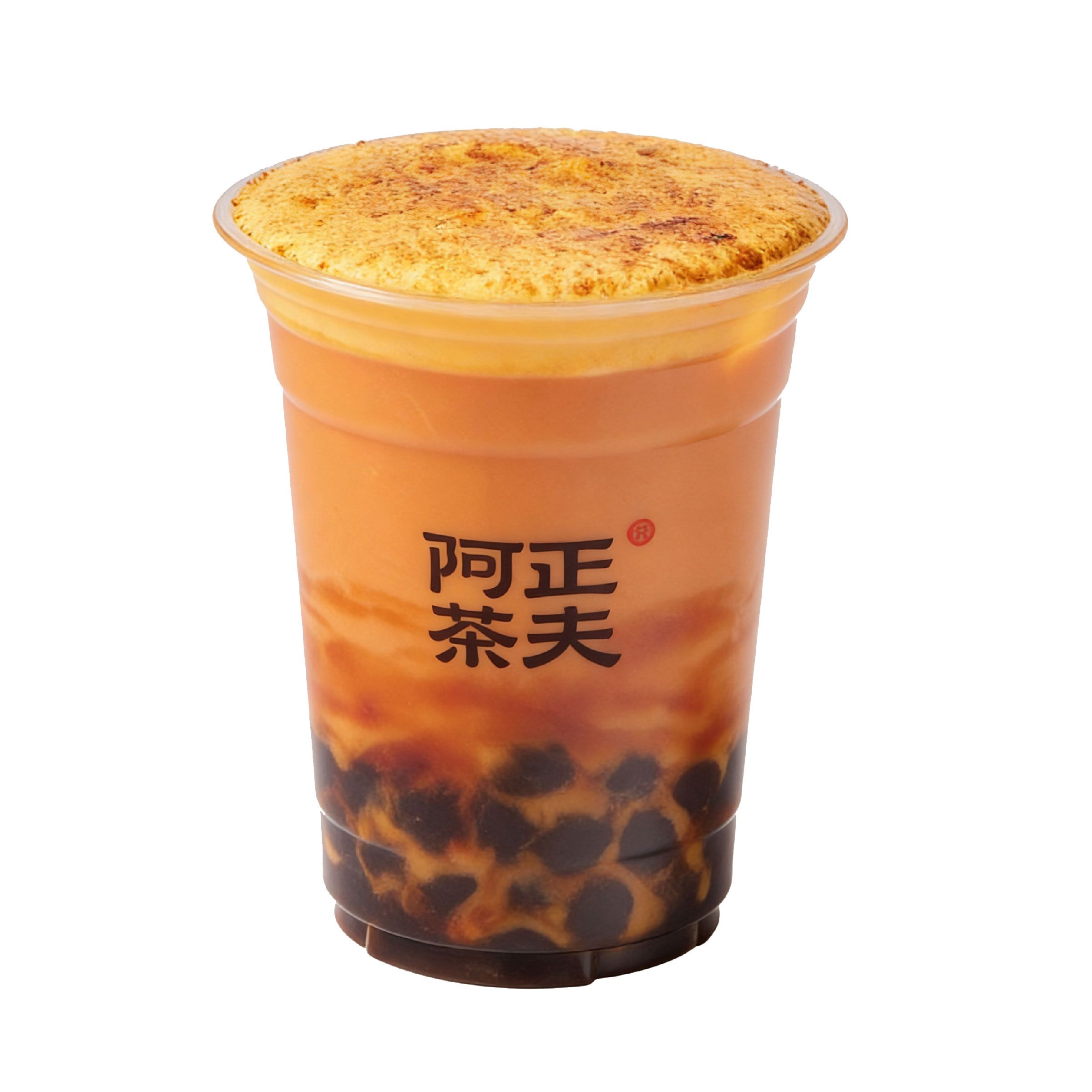 泰式布蕾啵啵奶茶