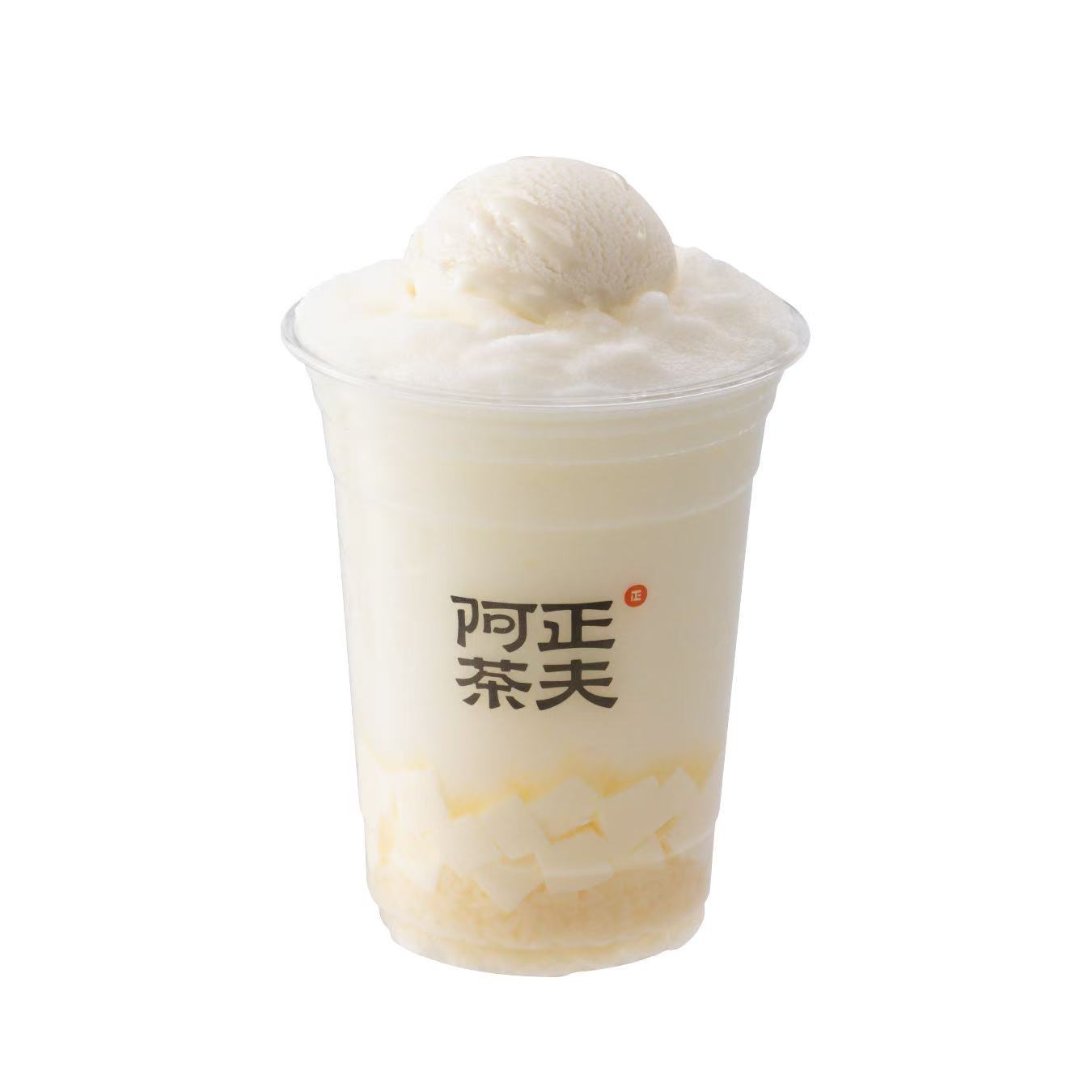 双皮奶冰淇淋酒酿