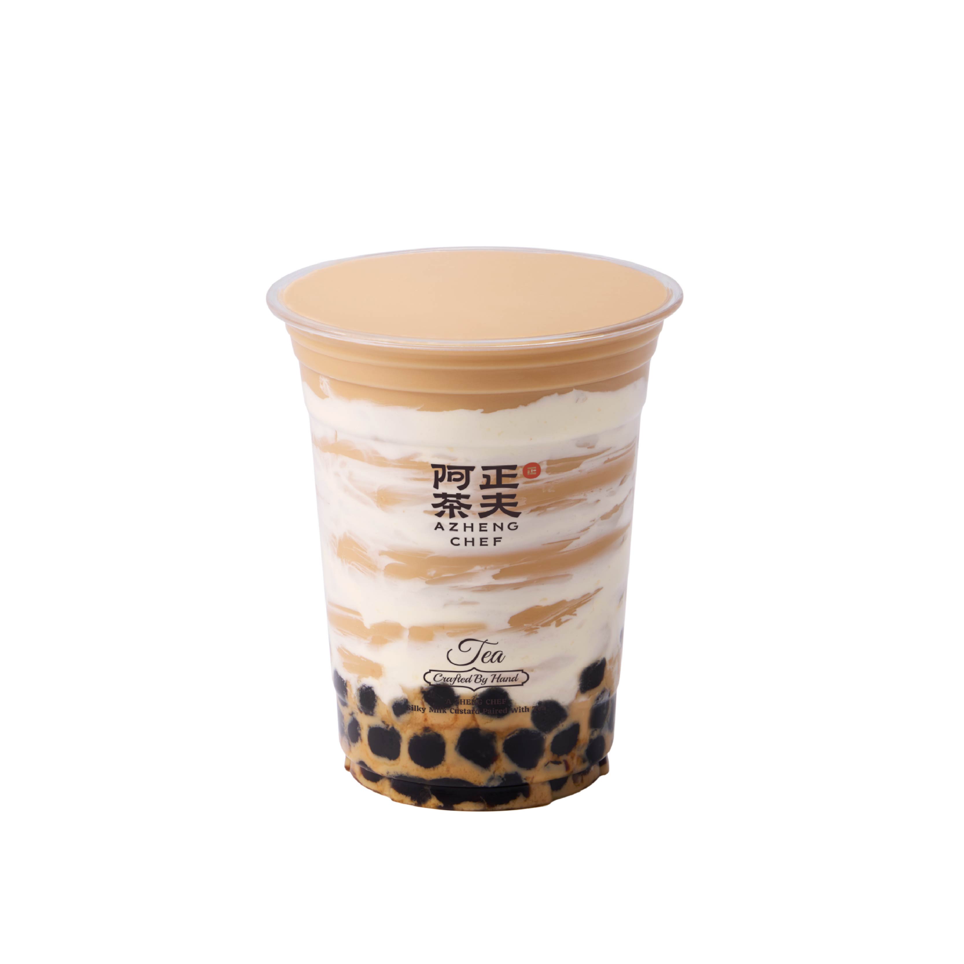 *咸乳酪古法黑糖珍珠