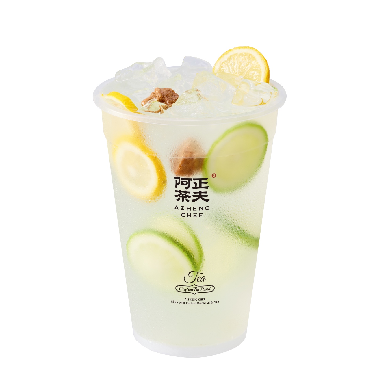 霸气一升咸话梅柠檬水